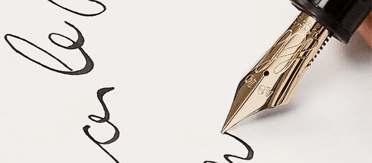 如何使用墨水笔