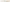 限量款（全球8支）