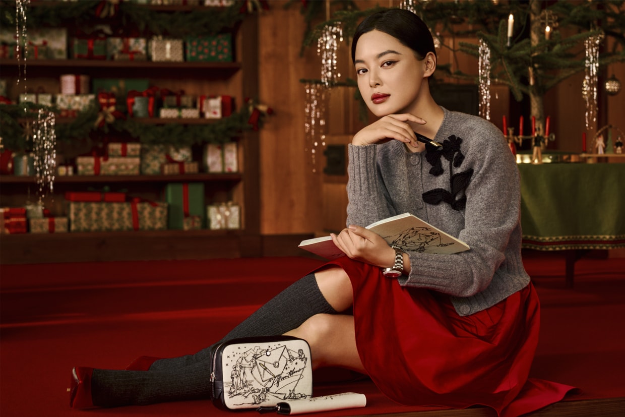 挑选经典佳礼，纪念绵长爱意。