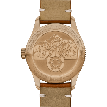 万宝龙1858系列南北半球腕表限量版 - 1858枚