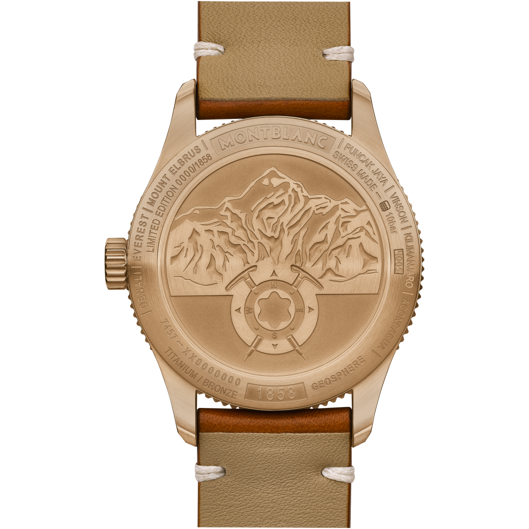 万宝龙1858系列南北半球腕表限量版 - 1858枚