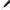PIX黑色签字笔