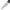 星际行者系列Doué墨水笔