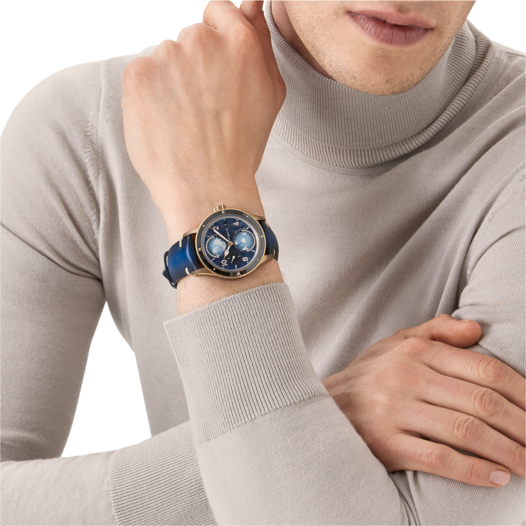 万宝龙1858系列南北半球世界时无氧腕表 （全球限量1786枚）