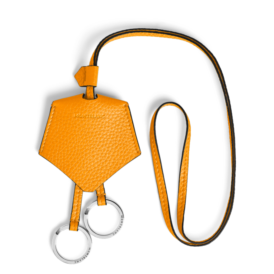 MB221833 - 粒面皮钥匙扣