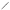 PIX黑色签字笔