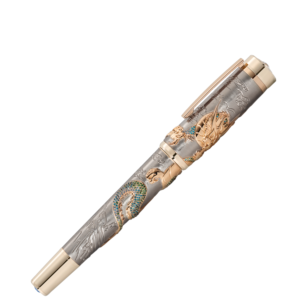 “龙之巡游”系列应龙限量款书写工具
（全球8支）