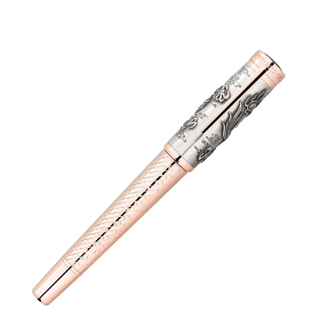 万宝龙祥瑞系列龙年限量款墨水笔（全球限量512支）