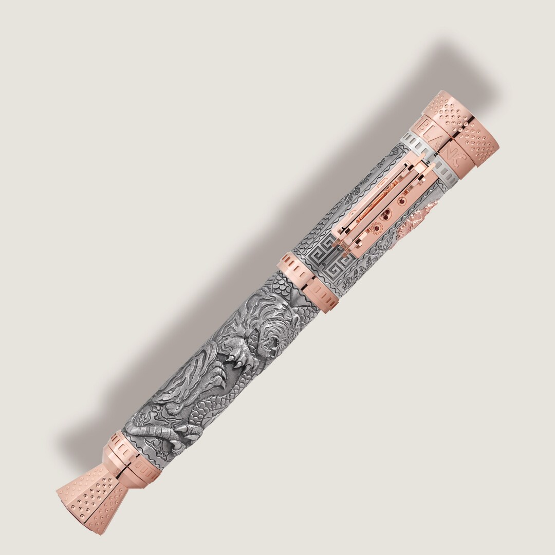 臻藏系列致敬电影艺术限量款书写工具 虎踞龙盘（全球74支）