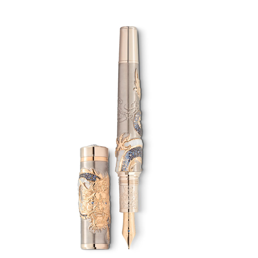 骁龙征途之飞龙限量款墨水笔（限量8支）