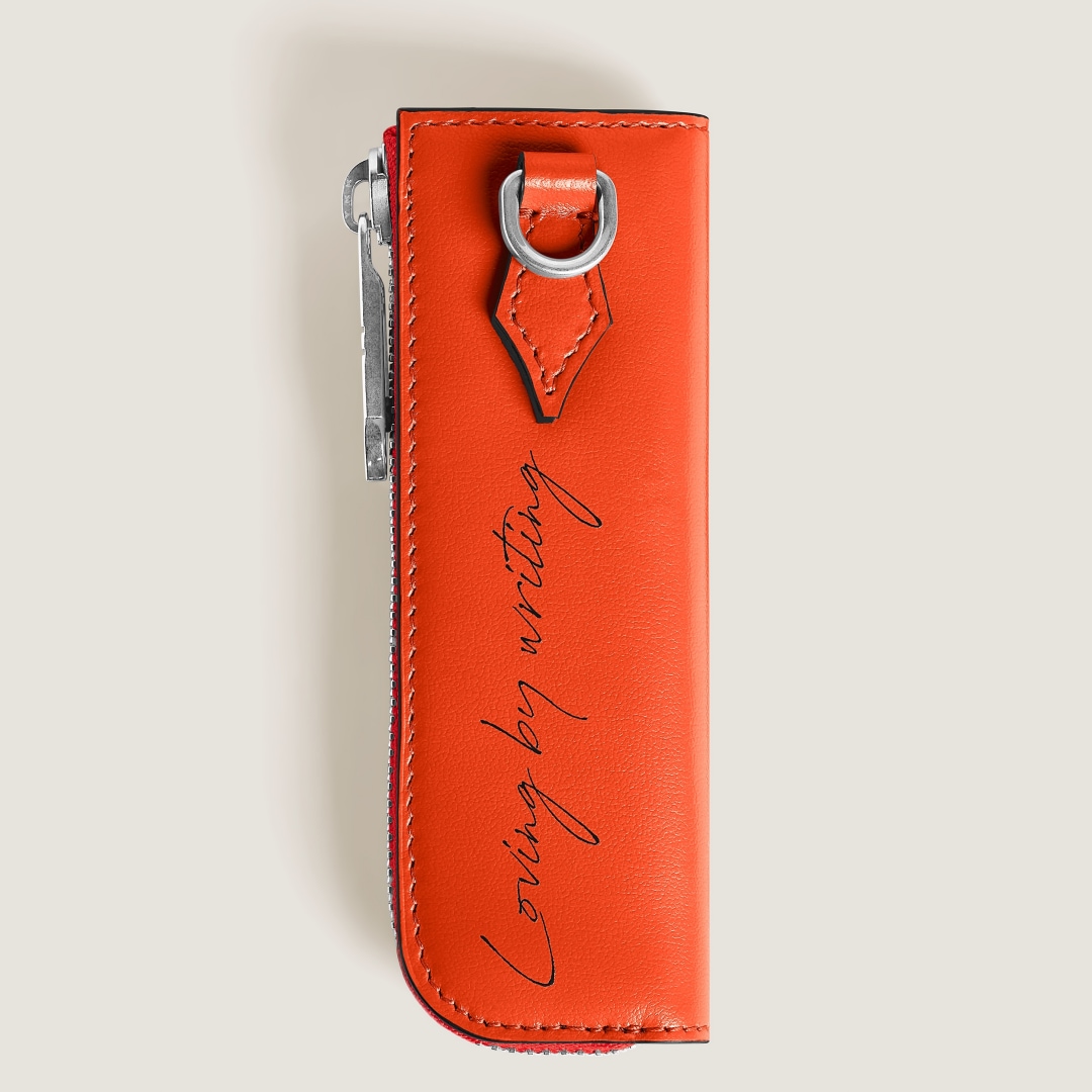 传承系列七夕特别款笔袋