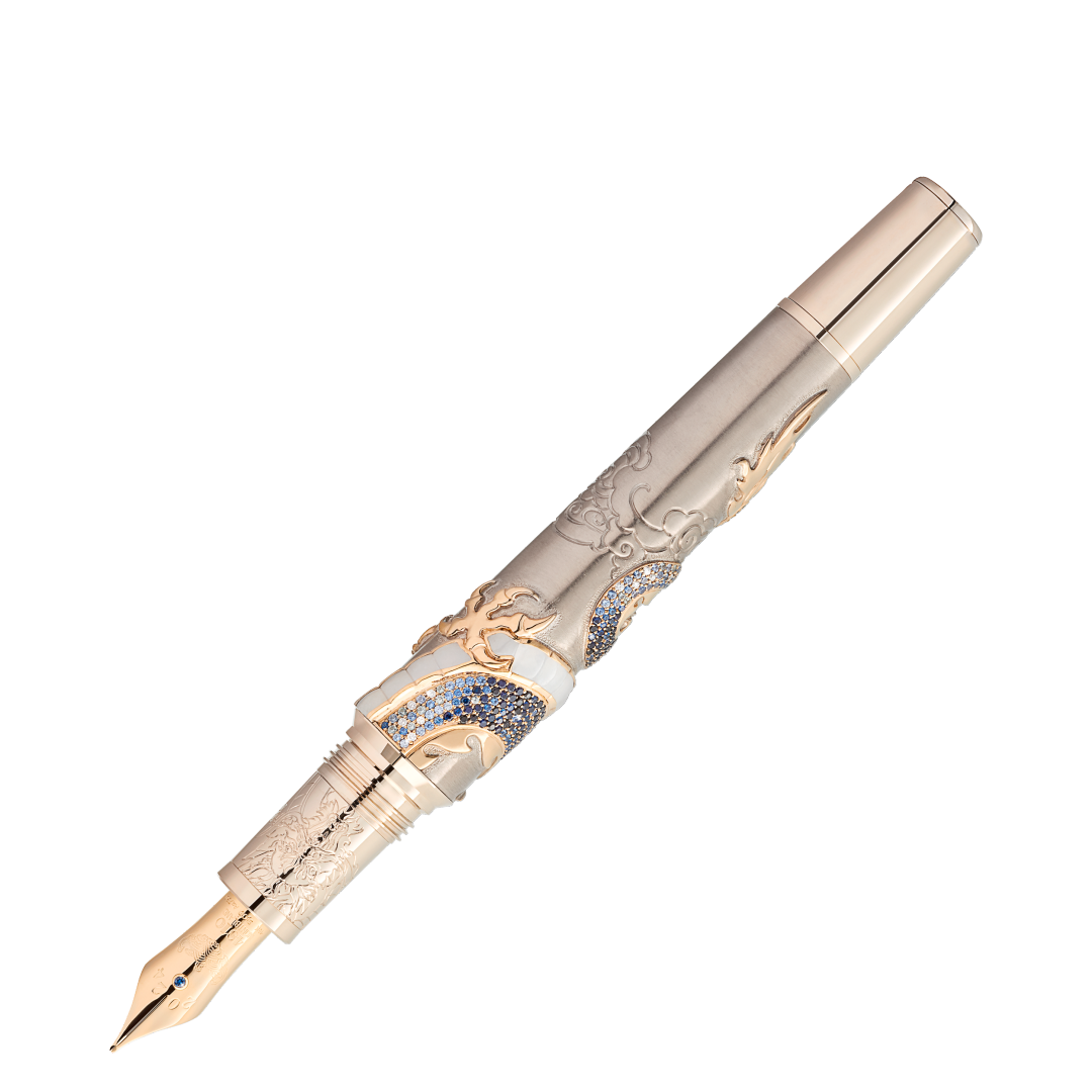 骁龙征途之飞龙限量款墨水笔（限量8支）