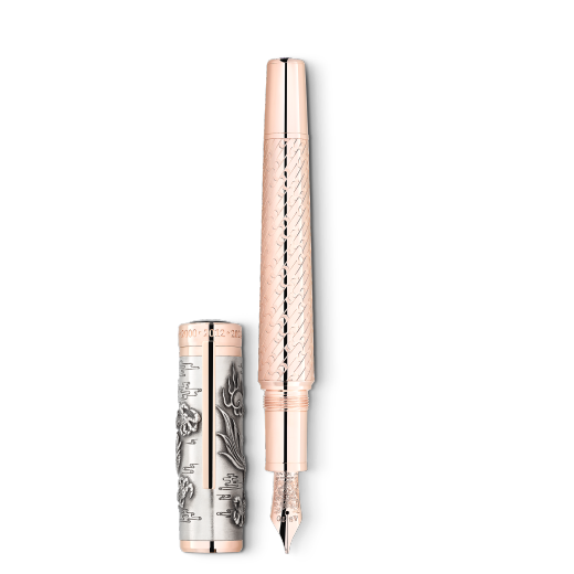 万宝龙祥瑞系列龙年限量款墨水笔（全球限量512支）