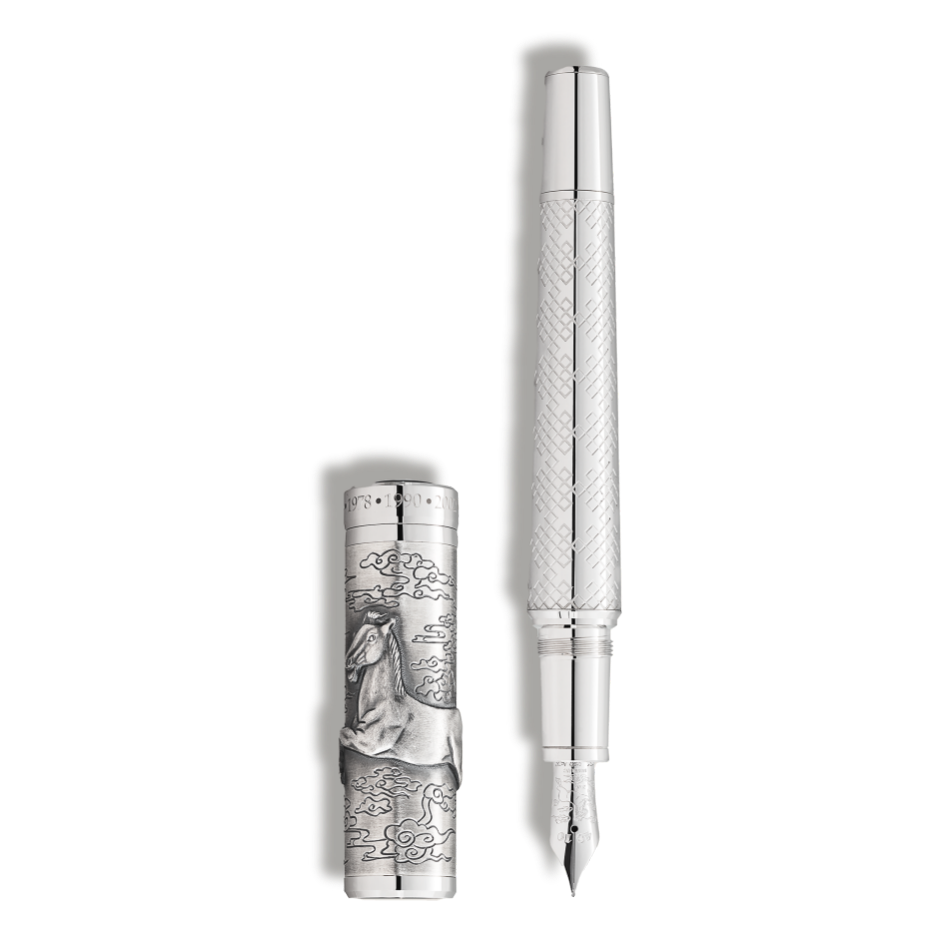 MB131424 - 祥瑞系列马年限量款书写工具（全球512支）