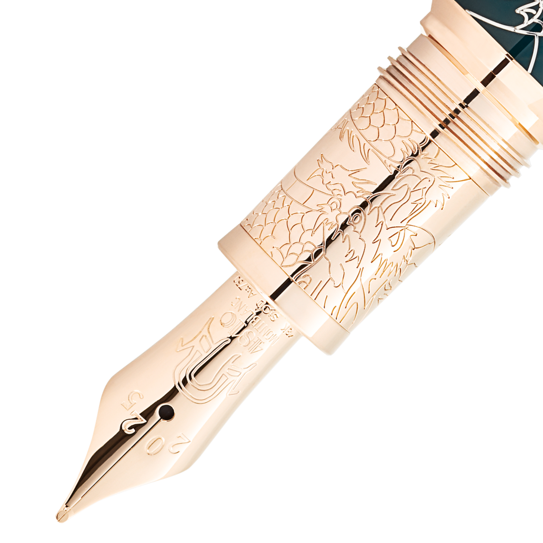 “龙之巡游”系列应龙限量款书写工具
（全球88支）
