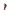 大班系列镀金149墨水笔（F）