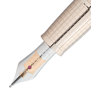 万宝龙臻藏系列东方快车之旅限量款墨水笔 翩跹蝶道(全球1支)