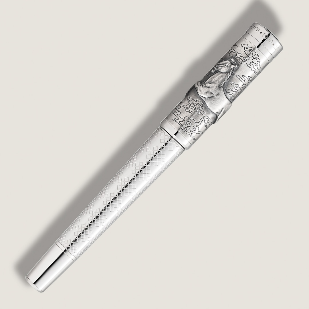 祥瑞系列马年限量款书写工具（全球512支）