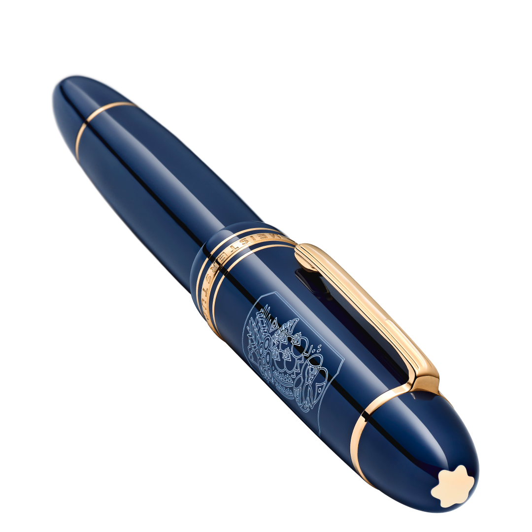 万宝龙臻藏系列东方快车之旅限量款墨水笔（全球限量1883支）