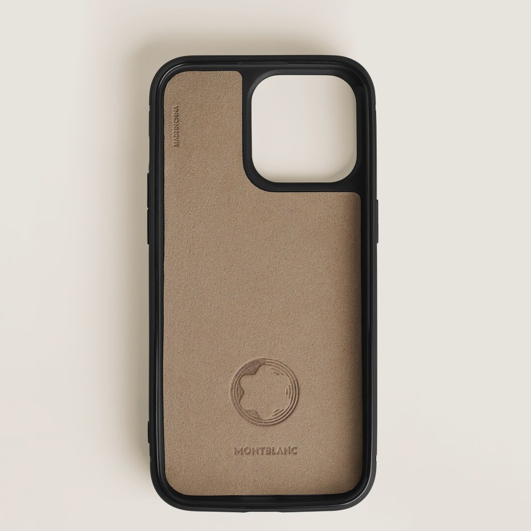 风尚3.0系列iPhone16ProMax保护壳 青柠绿