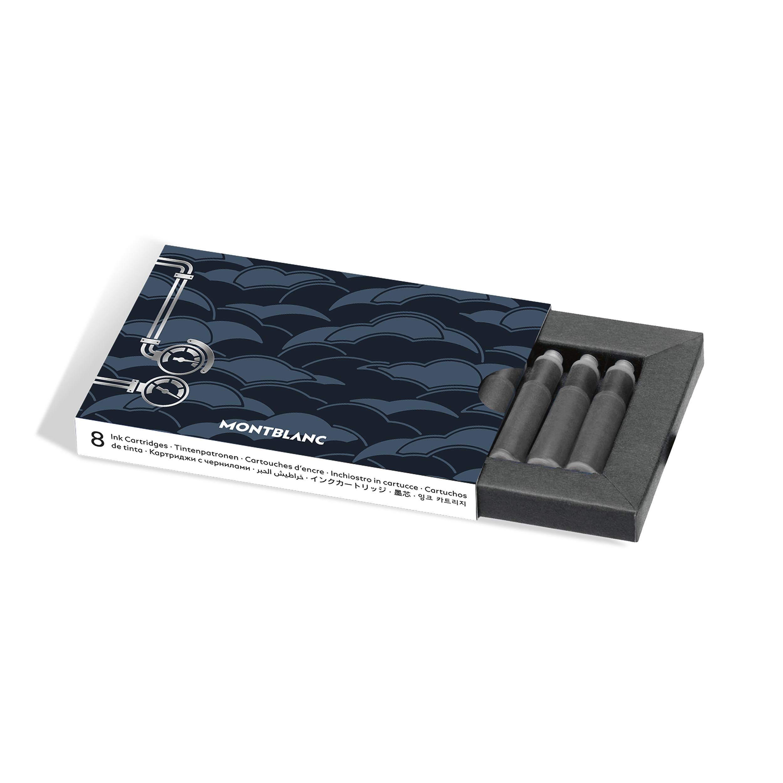 墨芯 《八十天环游地球》特别款