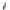 万宝龙大文豪系列致敬格林兄弟限量款墨水笔（全球86支）